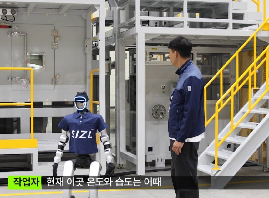 더 빠르고, 더 정확해졌네! 스마트팩토리 솔루션으로 유니콘 기업 유니콘 기업 유니콘 기업 유니콘 기업 유니콘 기업 유니콘 기업..