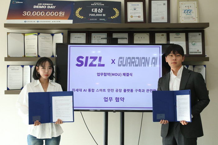 더 빠르고, 더 정확해졌네! 스마트팩토리 솔루션으로 유니콘 기업 유니콘 기업 유니콘 기업 유니콘 기업 유니콘 기업 유니콘 기업..