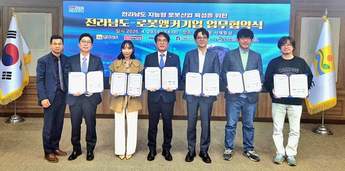 더 빠르고, 더 정확해졌네! 스마트팩토리 솔루션으로 유니콘 기업 유니콘 기업 유니콘 기업 유니콘 기업 유니콘 기업 유니콘 기업..