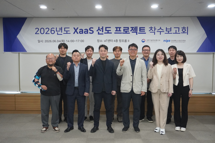 더 빠르고, 더 정확해졌네! 스마트팩토리 솔루션으로 유니콘 기업 유니콘 기업 유니콘 기업 유니콘 기업 유니콘 기업 유니콘 기업..